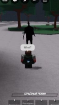Black figure TSB