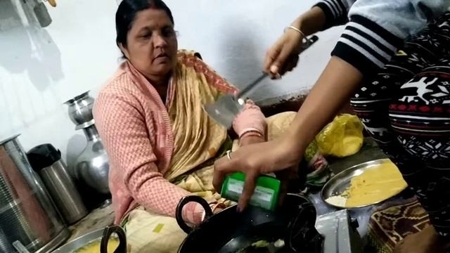 Maanka  Guda  Arisa  Pitha  Tiari  ||