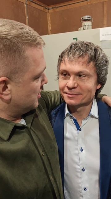Братская встреча🤝