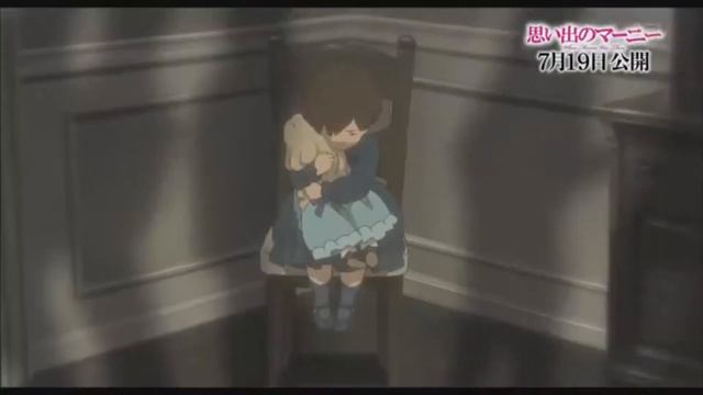 "When Marnie Was There" - Fine On The Outside (short oneshot cover)