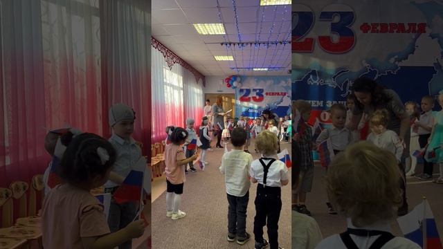 Утренник в детском саду, посвященный Дню Защитника Отечества
