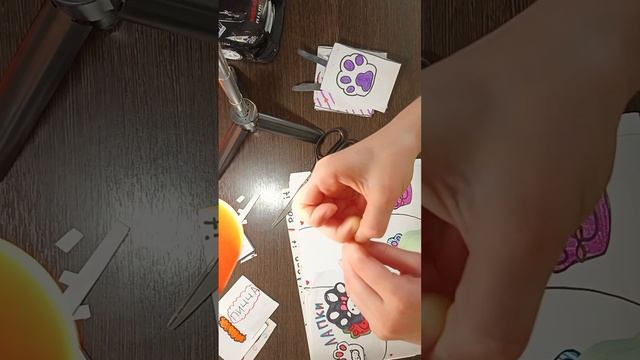 Распаковка бумажных сюрпризов