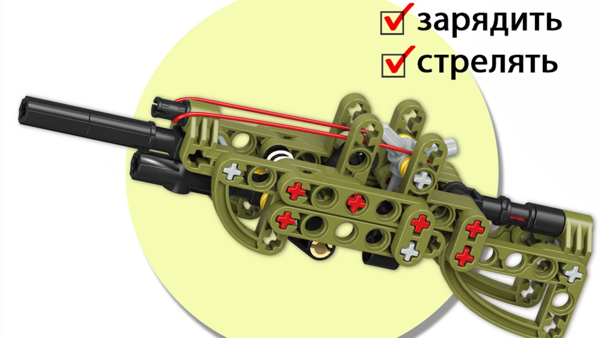 Сборка ружья M70 Rifle от компании FENGDA магазина Мехбокс, ссылка в описании!