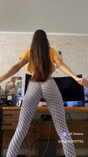 танец