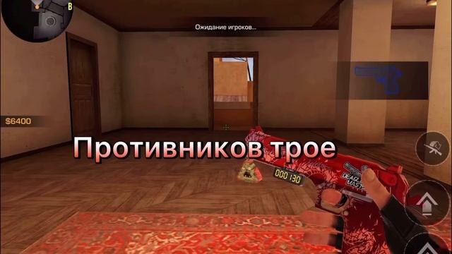 Стендоф2/ эх патронов нет и здесь нет ну что выход один реняяяяяя