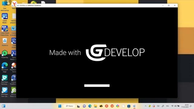 как установить windows без прошивки и без лаунчера