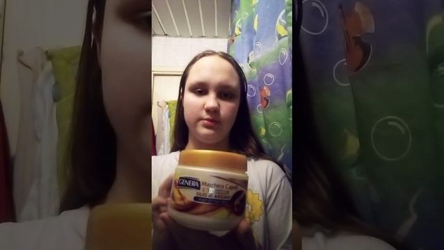 мой приём душа. Что я использую