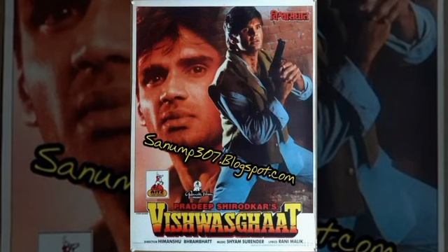 Hoga Hoga Hoga Hoga Ab Kya Hoga (Vishwasghaat 1996) Alisha Chinai