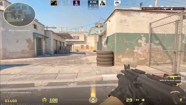 ALMARY - До скорых встреч💖💖💖 (КС2/CS2 Fragmovie)