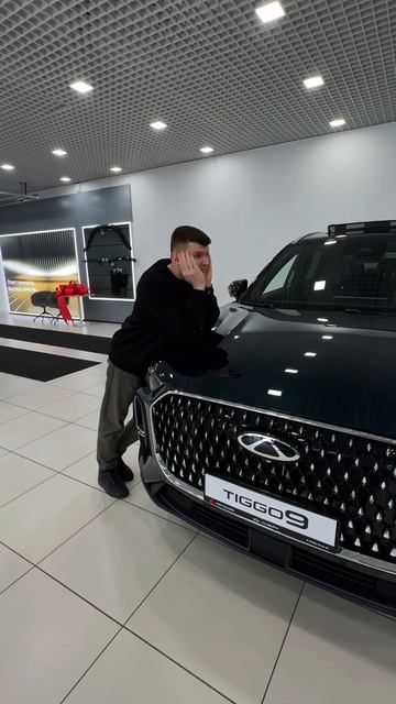 Исполни мечту о новом автомобиле!