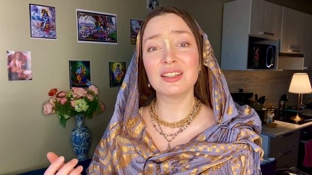 Стихи о Святом Имени Кришны. «Анурага-валли» — «Цветущая лиана любви».