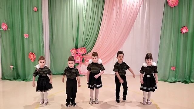 Песня "Раз, два" - 23 февраля 2025 г. Коллектив "Домисолька мл.гр.