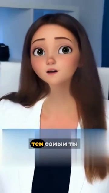 Как дать ответ манипулятору.mp4