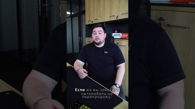 🤔 Запутались в утилизационном сборе? 🤔