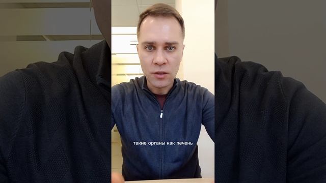 ПАНИЧЕСКИЕ АТАКИ