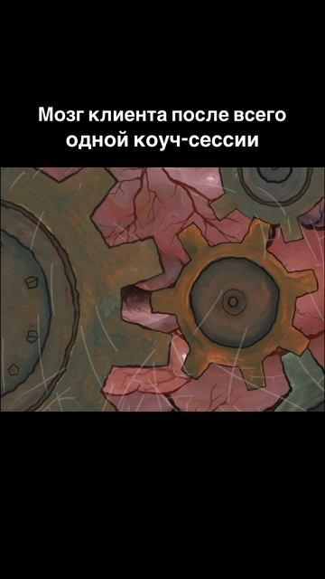 Приглашаю на безоплатный РАЗБОР!