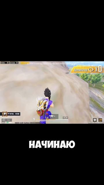 #pubg #пабг #pubgmobile #пабгмобайл #пубг #pabg #килы #килыпабг #рабг #top #топ #rek #rec #рек #метр