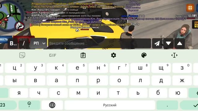 1000036249.mp4