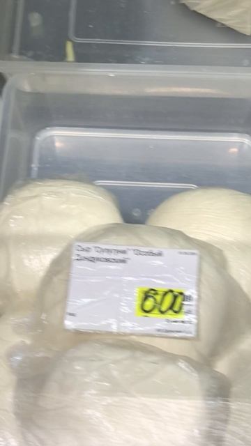 Разнообразие сыров. Цены