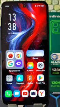 Infinix Hot 50i 4/128Gb Antutu Test