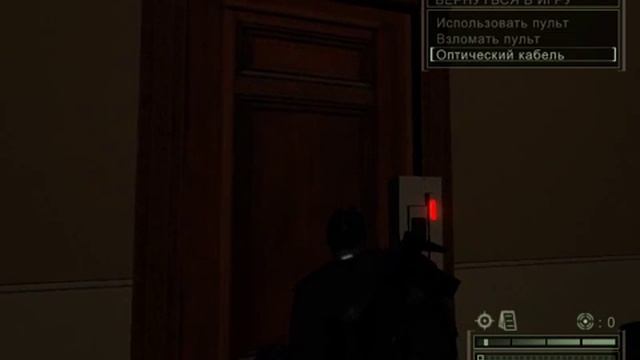 прохождение Splinter Cell 3 от Максика: 3 миссия, 5 часть