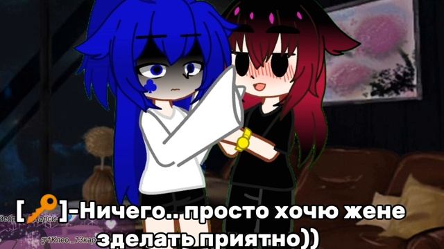 [💙]-Делать проду? (20:31) всем добрый вечер