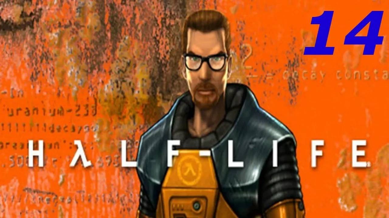 Прохождение Half-Life #14 ("Забудьте о Фримене!")
