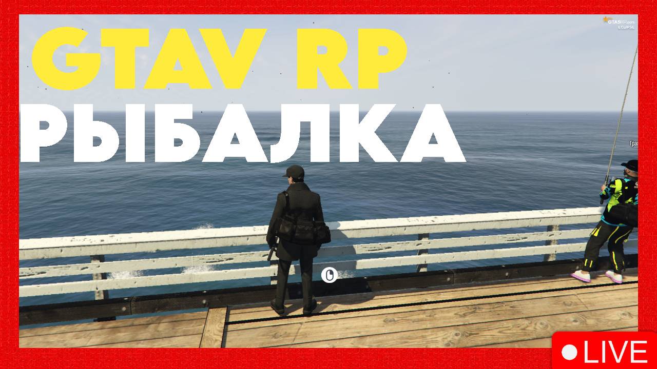 GTA 5 RP I Зарабатываем на Predator I Рыбалка #2