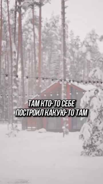 НЕТ ЖИЛЬЯ НЕТ ДЕТЕЙ