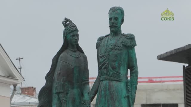 Памятные мероприятия в день 120-летия со дня гибели Великого Князя Сергея Александровича Романова
