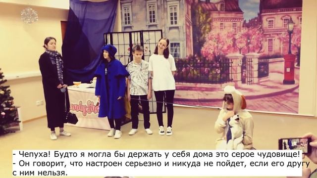 Mary Poppins' Birthday