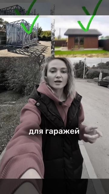 Строительство ЛСТК. Мифы и реальность…
