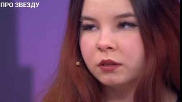 Мужское / Женское. Выпуск от 20.02.2025 (последний выпуск сегодня)