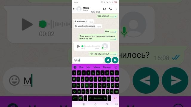 1000045409.mp4