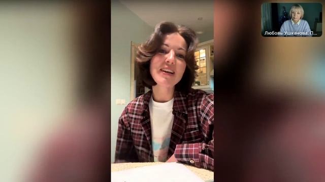 Чувства и искренность