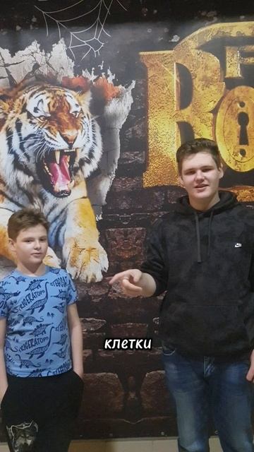 День рождения в Белгороде, отзыв двух братьев :)