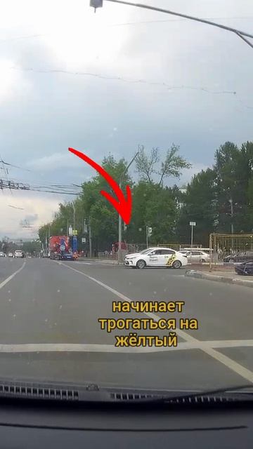 РАССУДИТЕ КТО ПРАВ