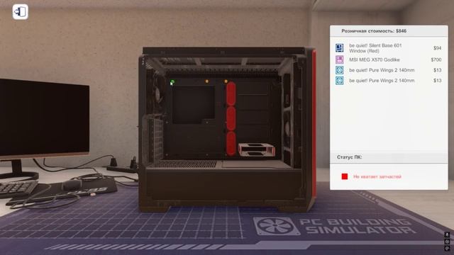 PC Building Simulator | Бюджетный ПК, который тащит всё | SailorGame