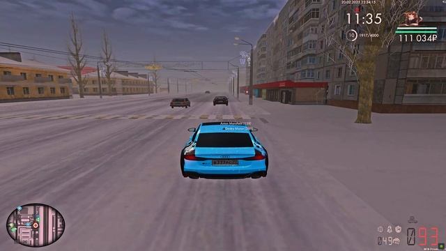 уход 2