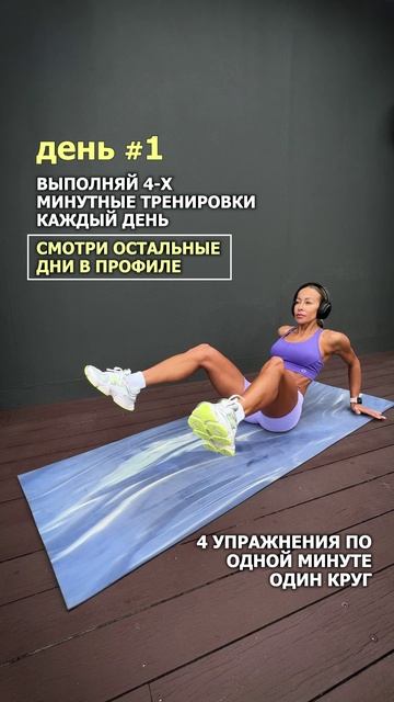 ЖМИ СЮДА, ЧТОБЫ ОТКРЫТЬ ОПИСАНИЕ👋