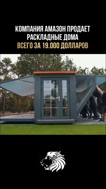 Видео от Home Designing | Дизайн интерьера
