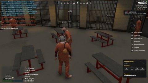 баг не могу брать задания