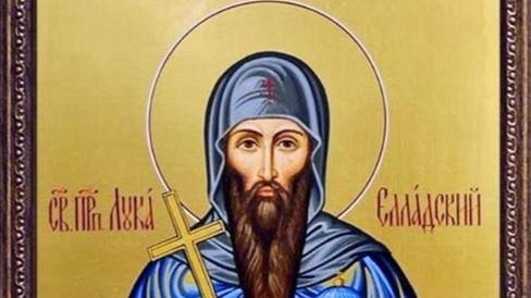 канон  преподобному   Луке   Елладскому