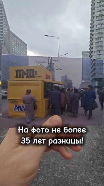 НА ФОТО не более 35 лет РАЗНИЦЫ!
Тогда было лучше или сейчас?
Ещё больше интересных видео в профиле!