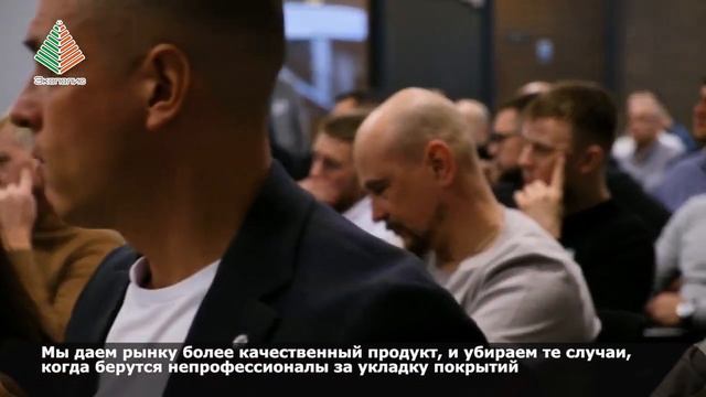 Видеоотзыв директора и основателя нашей компании Павла Малюшкина о конференции Союза РПРП.