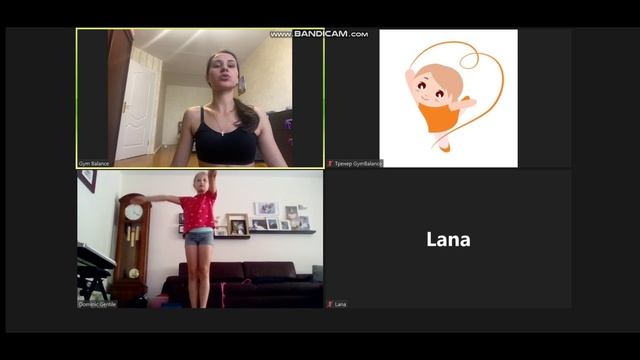 Художественная гимнастика онлайн для детей