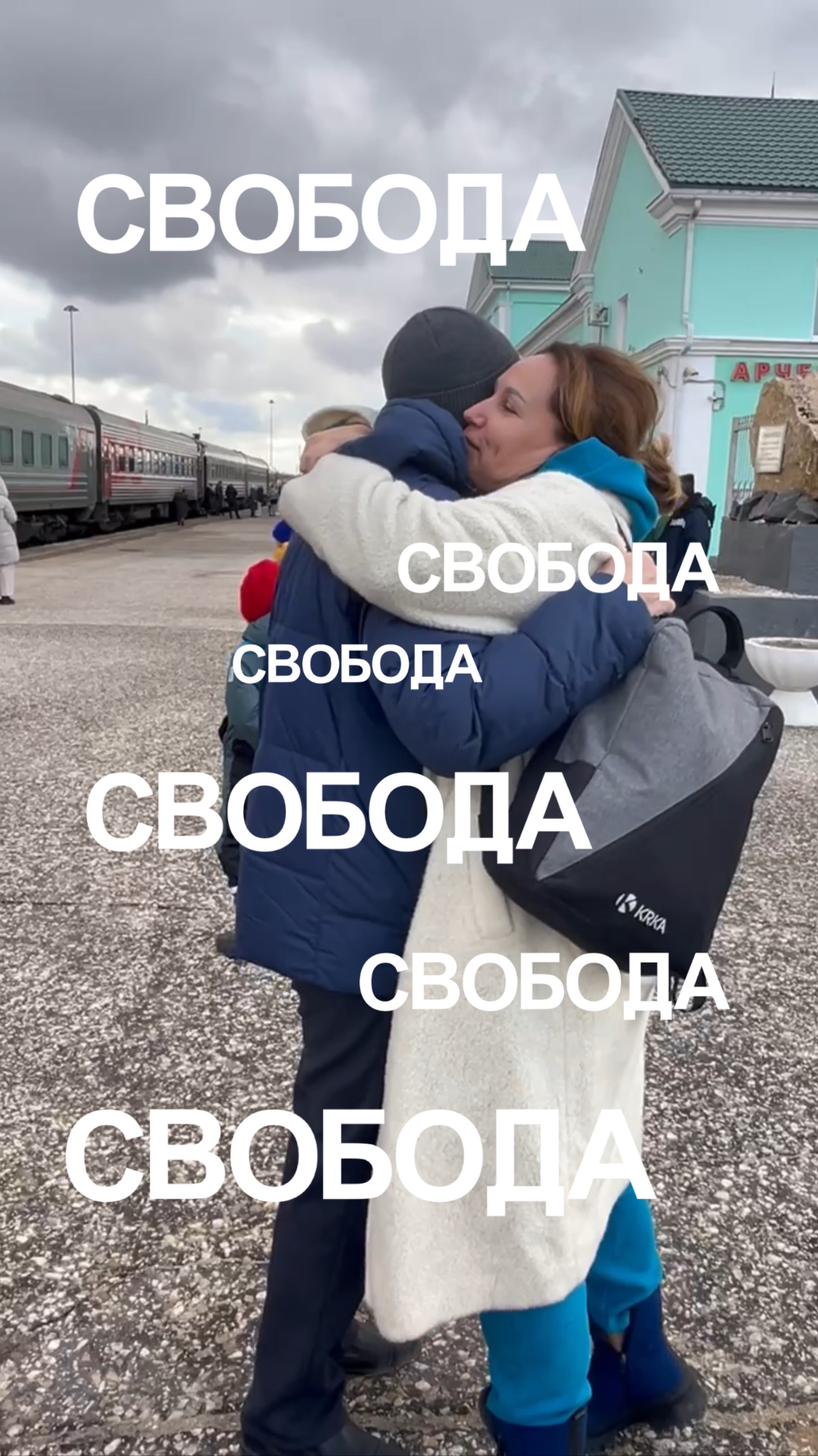 Чем удаленная работа лучше офиса?🤔