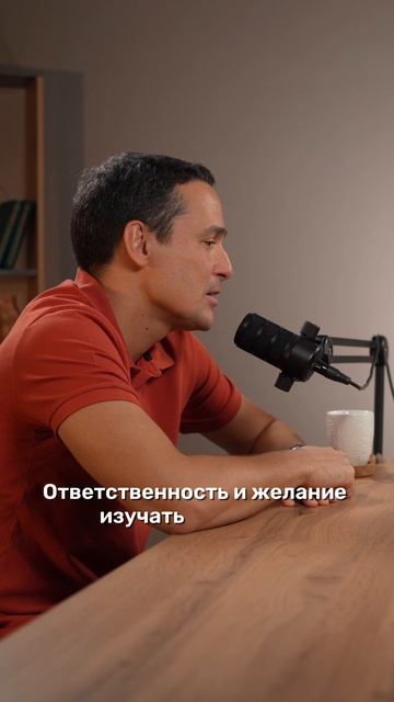 Подкаст о ключевых ошибках в области налогового законодательства!