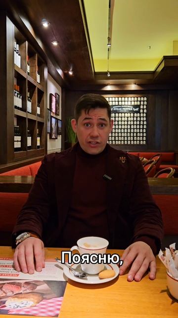 Твоя женщина