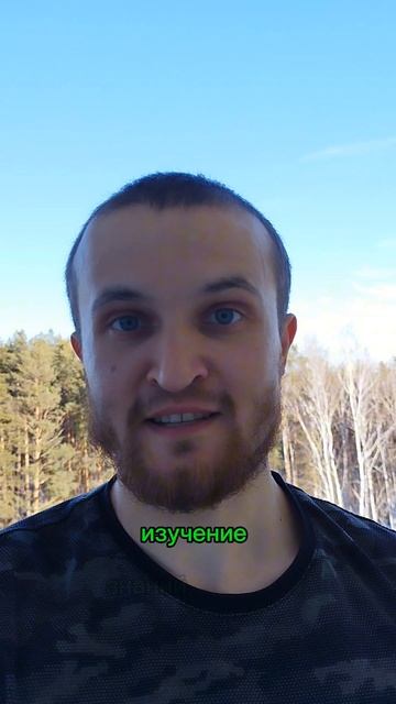 главная причина #причина #дурь #качества #reason #nonsense #quality #AmiDami19 #shorts #rutube